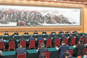 牢记嘱托勇担当 创新奋进开新局 ——总书记民营企业座谈会上的重要讲话 在仁和集团引起热烈反响