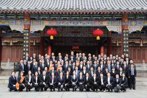 仁和学院举行22周年庆典暨2025年会庆典