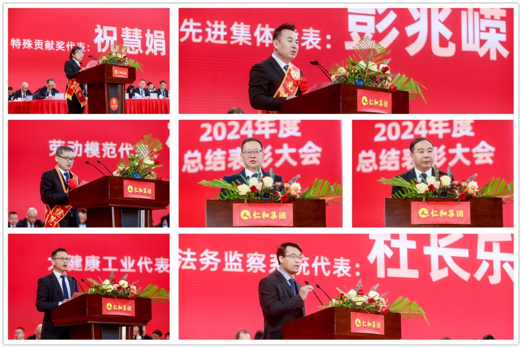 香港六宝大全