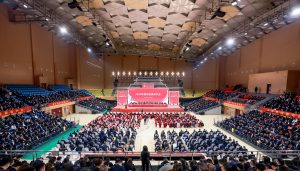 风雨洗礼立潮头  笃行不怠谋新篇——仁和集团召开 2024 年度总结表彰大会