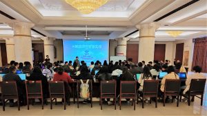 AI赋能项目管理实战——仁和学院闪亮未来训练营第七阶段培训圆满举行