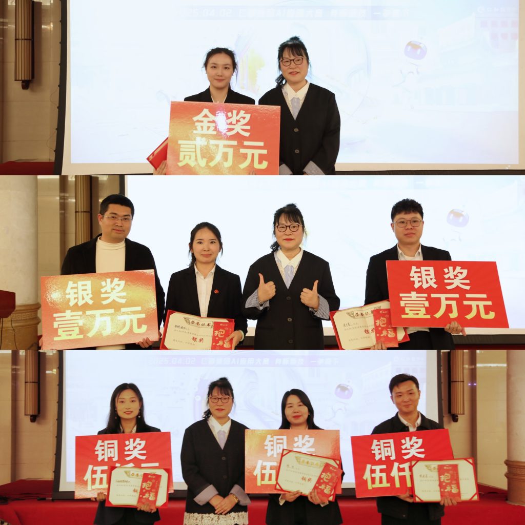 香港六宝大全